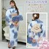 RAVIR Yukata-sett med store blå krysantemum på en hvit fluffy obi og geta-sandaler Størrelse passer dame 3-delt Bakgrunn, Belte, (En Alle)