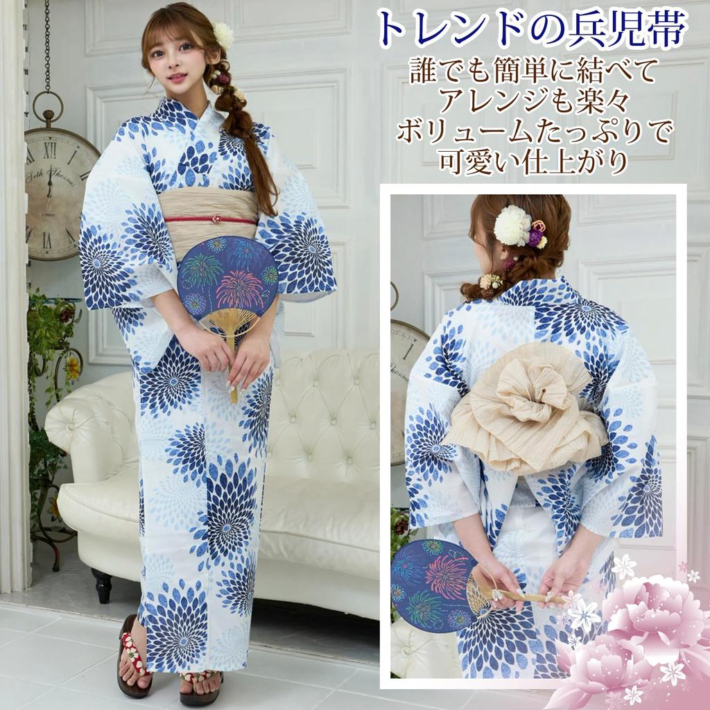 RAVIR Yukata-sett med store blå krysantemum på en hvit fluffy obi og geta-sandaler Størrelse passer dame 3-delt Bakgrunn, Belte, (En Alle)