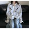 New Gentle and Lazy Color-blocked Blue Striped Shirt Jacket Long-sleeved Loose Sun Protection Shirt for Women