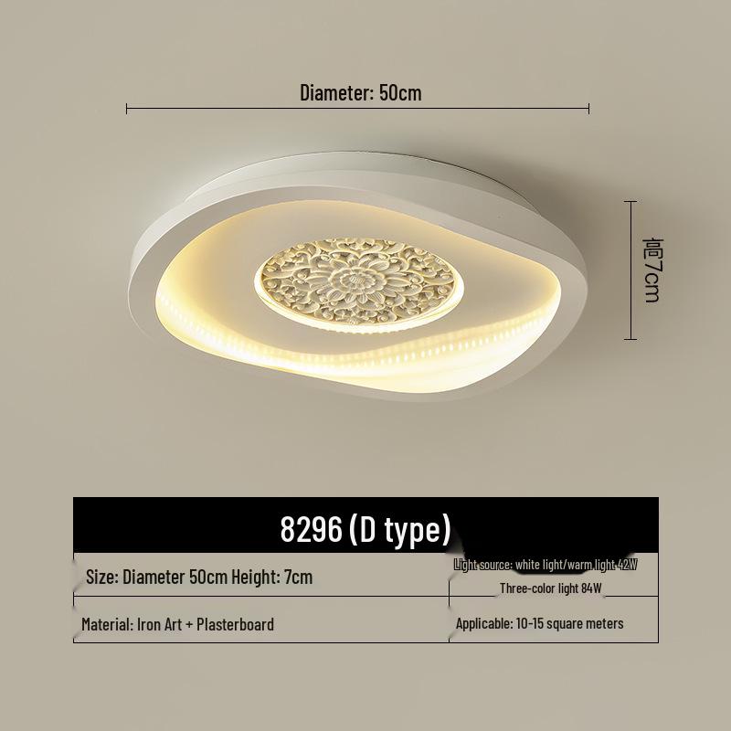 2025 Modern Ceiling Light - Stylish Indoor Lighting for Bedroom, Study, Aisle & Balcony