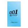 Sexy - Five In One 30 kondomů G-bod G Granular Bump Thread Sex pro dospělé - produkty 10 ml
