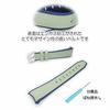 Swatch X OMEGA Exclusive Rubber Strap with Clicker Feature Green (Light & Navy/Earth)