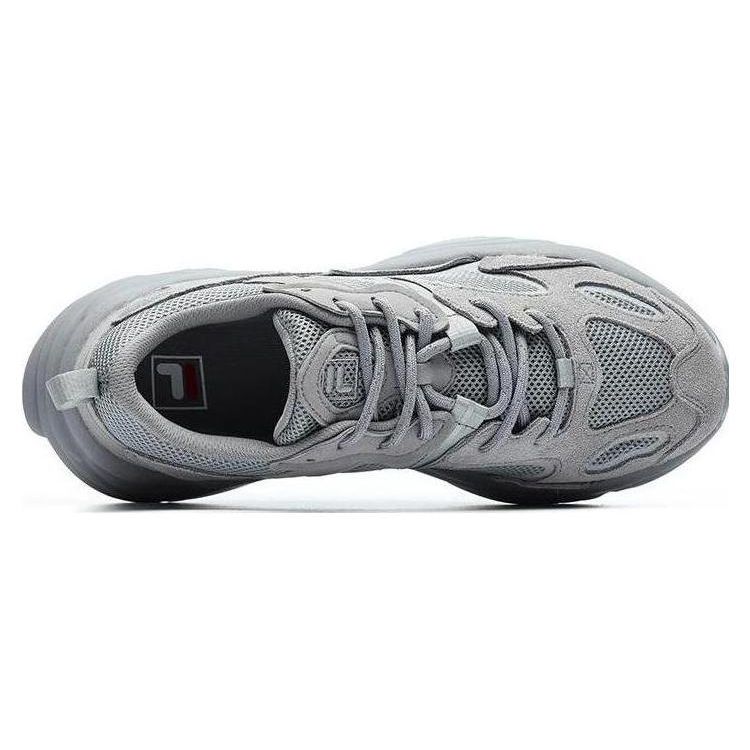 Fila Mars 2 Minimalist Solid Color Shock Absorbing Durable Low Top Casual Shoes Men Sneaker Gray F12M131116FAL