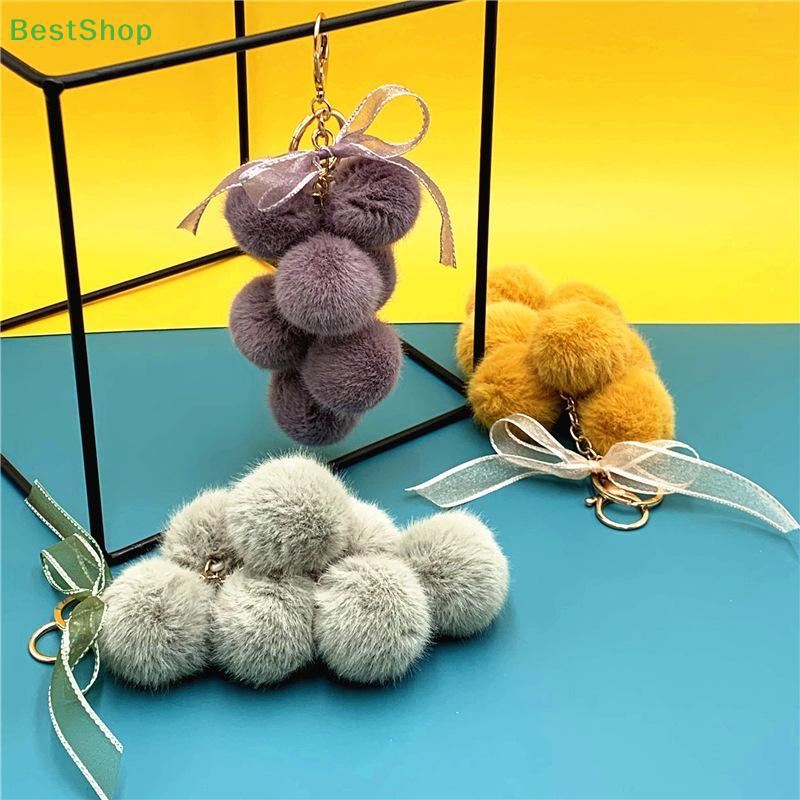 Chaveiro de Pelúcia Pom Pom de Toranja Criativo Bola de Pelo Macia Argola de Chaveiro Com Laço de Renda Para Acessórios de Bolsa/Carro