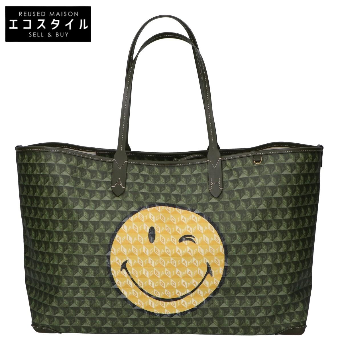 

Anya Hindmarch AH5050925187558 I AM A Plastic Bag Wink Coated Canvas/Leather Tote Bag khakiUsed