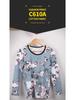 Men's Thermal Underwear Round-Neck Top - Thin, Tight-Fit, Low-Collar for Autumn and Winter