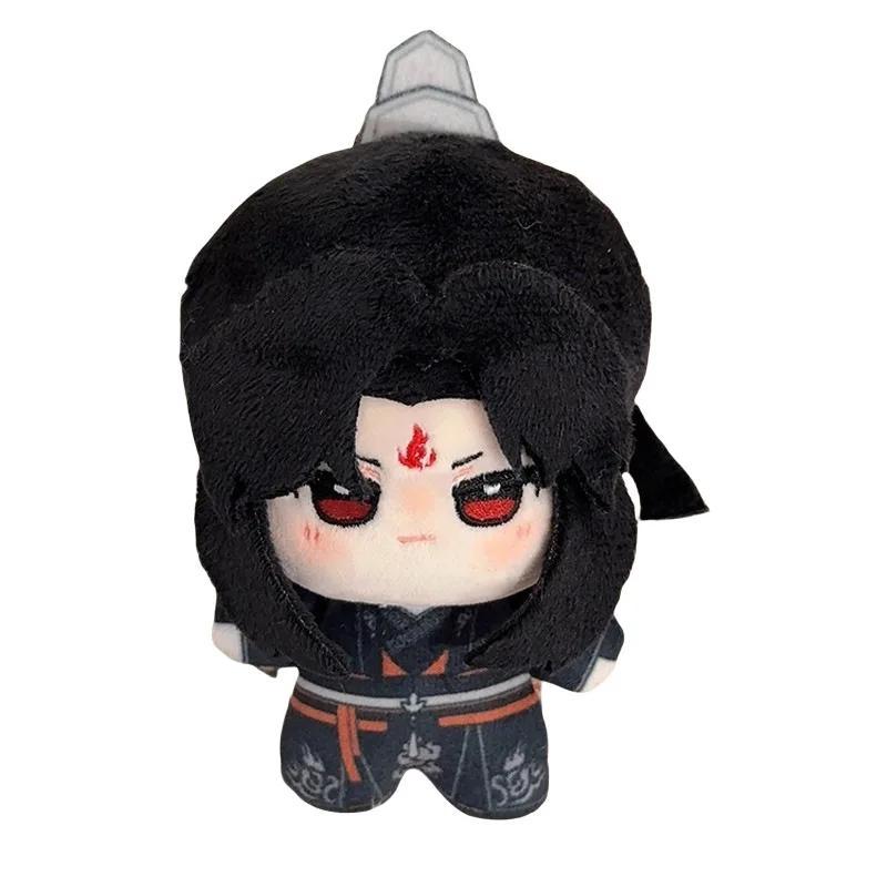 10Cm Anime The Scum Villain'S Self-Saving System Nunu Plush Doll Luo Binghe Shen Qingqiu Cotton Doll Plush Keychain Pendant Toy