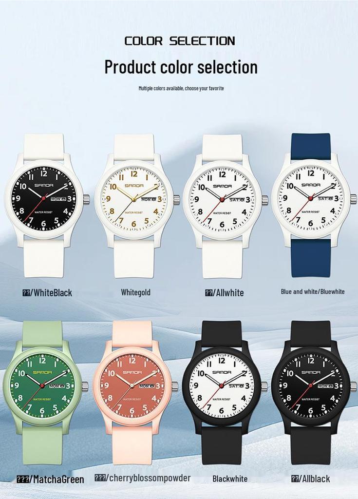 Sanda Men's & Women's Student Waterproof Silent Dual Calendar Quartz Watch