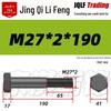 M8-M27 Sechskantschraube mit Feingewinde, Teilgewinde für Maschinenbau, Festigkeitsklasse 12.9