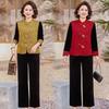2026 Autumn Three-Piece Fashionable Suit for Middle-Aged and Elderly Women - Stylish Vest, Shirt, and Top
