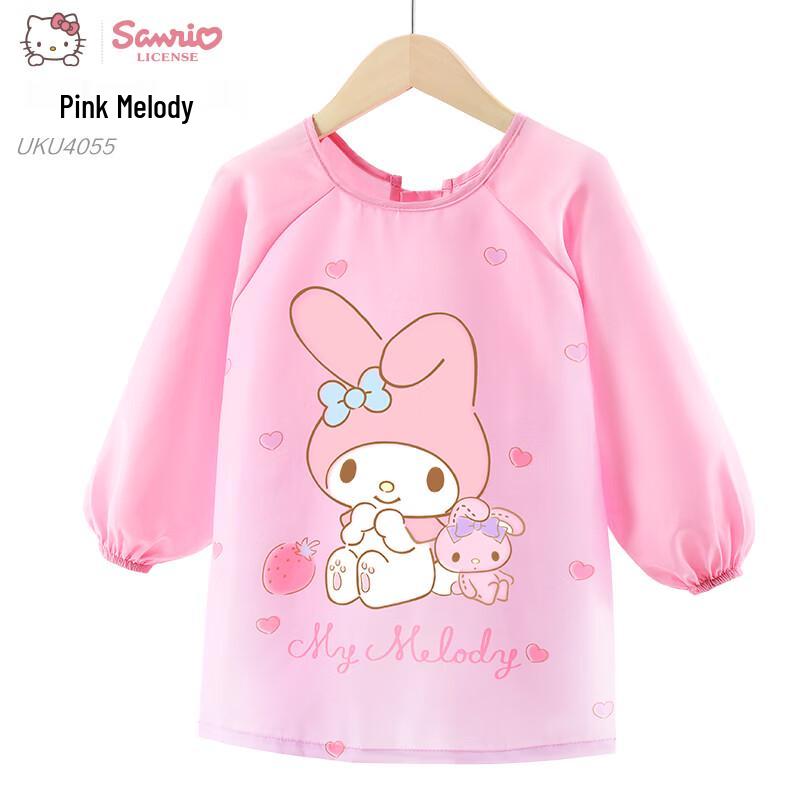 Hello Kitty Kids Waterproof Apron Bib M (115-125cm)