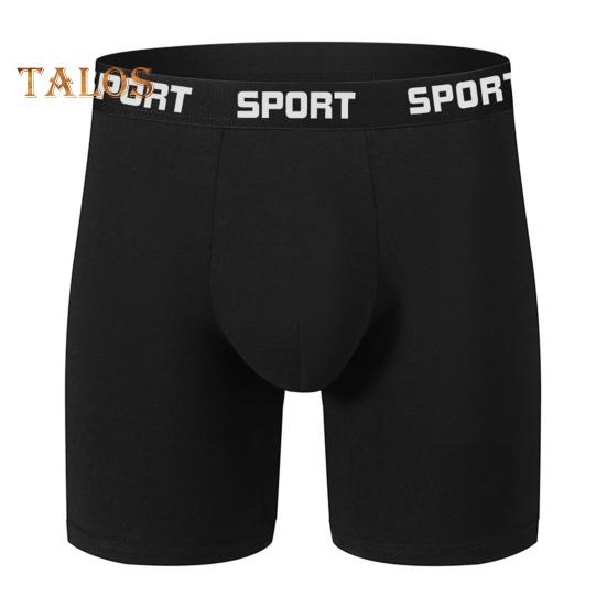 Men Boxer Underwear Slim Fit Patchwork Color Letter Print Shorts Briefs Elastic Mid-Waist Design Smooth Lines U-Convex Panties