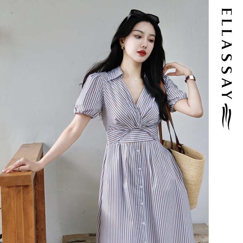 ELLASSAY Striped Short-Sleeve Shirt Dress