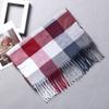 Men Scarf Plaid Pattern Tassel Trim Long Style Wrap Imitation Cashmere Thermal Insulation Scarf Daily Wear