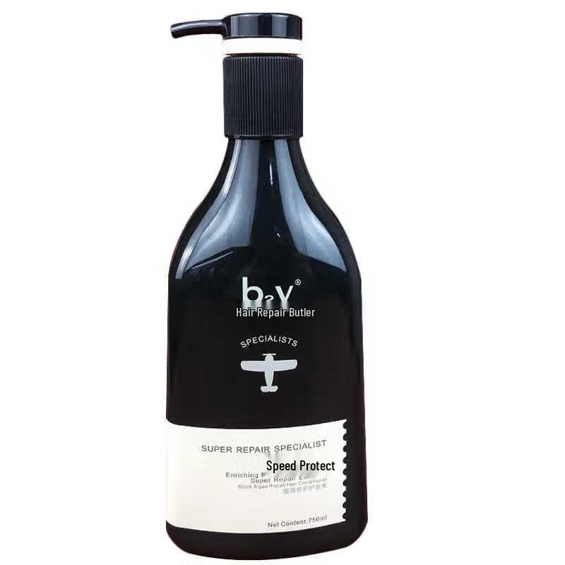 

b2v Black Algae Repair Conditioner