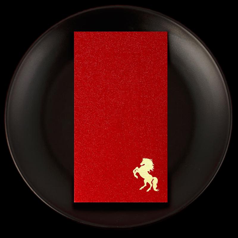 Changbaosen Year of the Horse Gold Stamped Red Envelopes