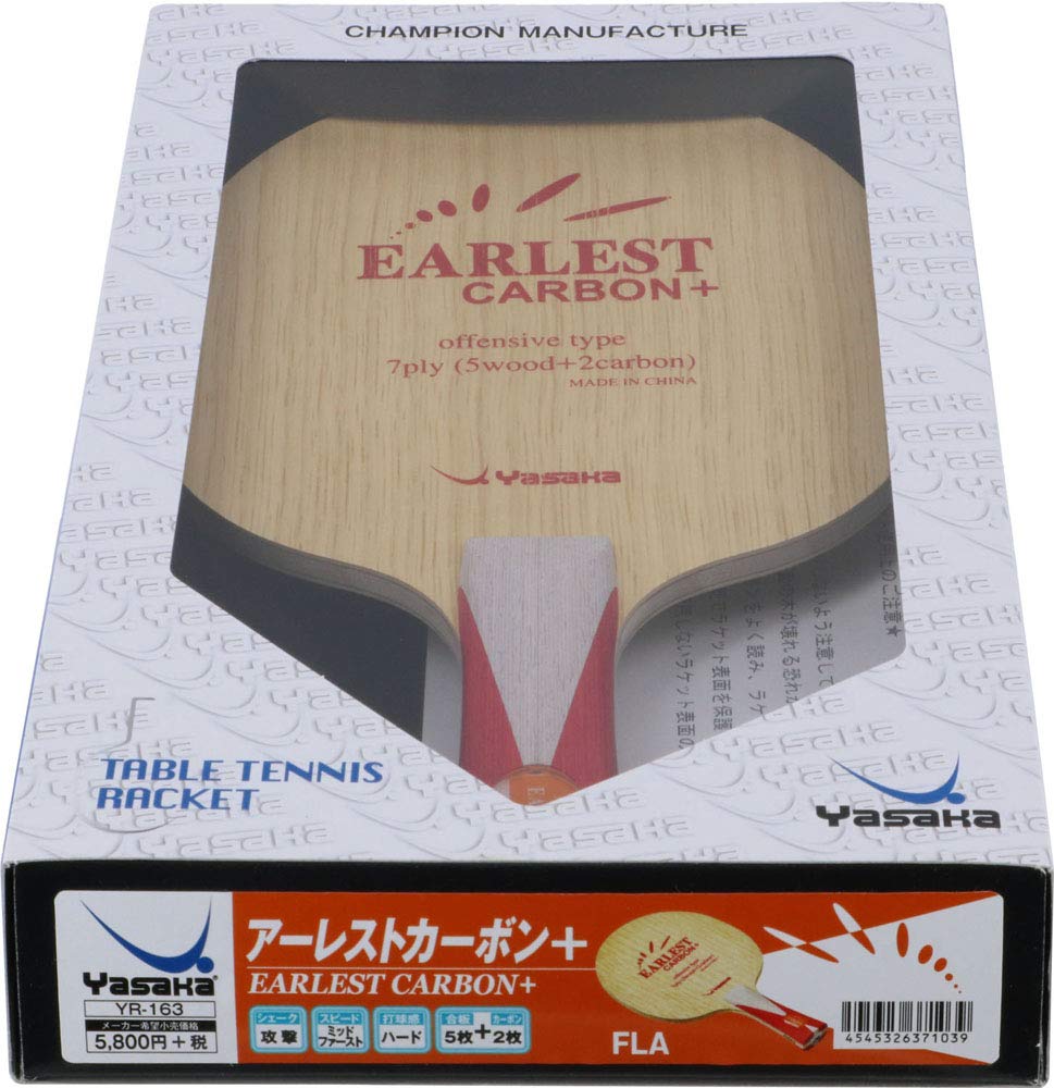 Yasaka Stolní tenisová pálka Arrest Carbon Shakehand Útočná Speciální materiál Rozšířená rukojeť YR163 +