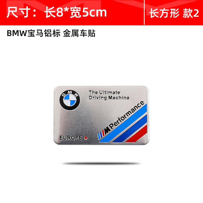 For Bmw E46 E36 G20 E90 E60 F30 F10 E39 X1 M Performance 3D Aluminum Car Styling Sticker Body Trunk Decoration Decal Accessories
