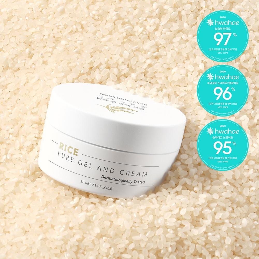 Gracias Farmer Ganghwa Gyodong Arroz Gel Crema Transparente 80ml