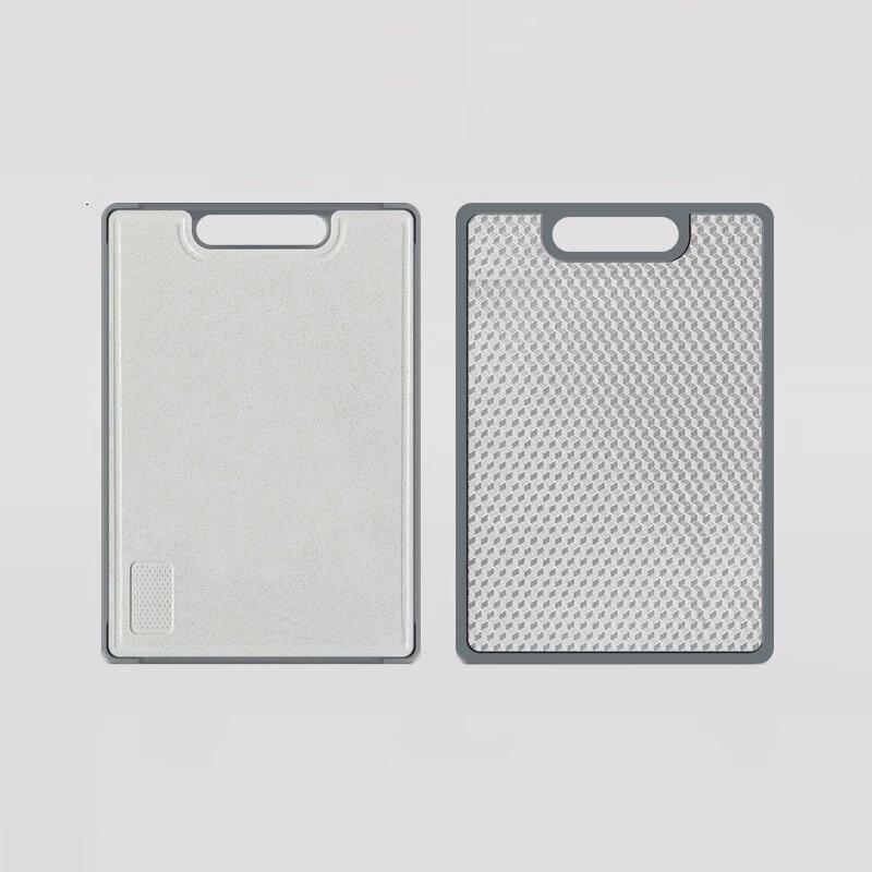 ZISIZ Square Sink Cutting Board