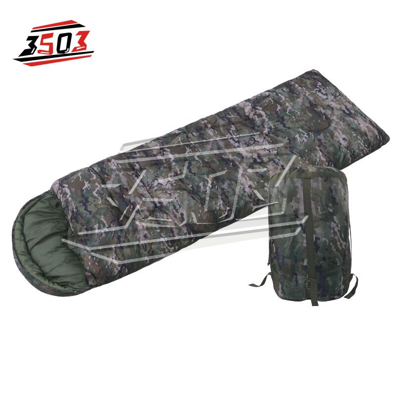 3503 Envelope Style Camouflage Sleeping Bag