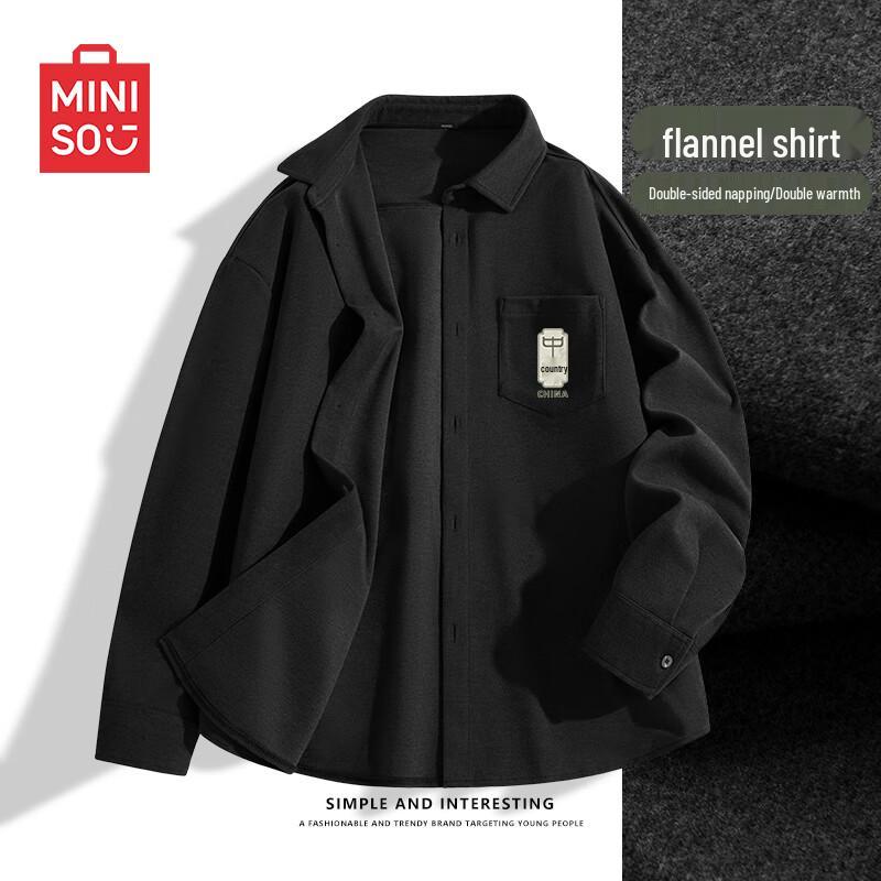 MINISO Men's Cuban Collar Flannel Long-Sleeve Shirt