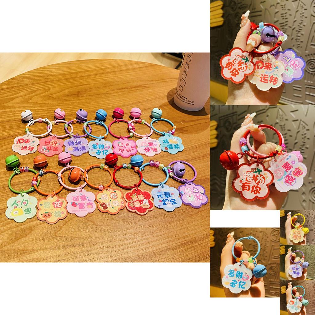 Exquisite Acrylic Plum Blossom Blessing Keychain Perfect For Car Keys And Backpacks