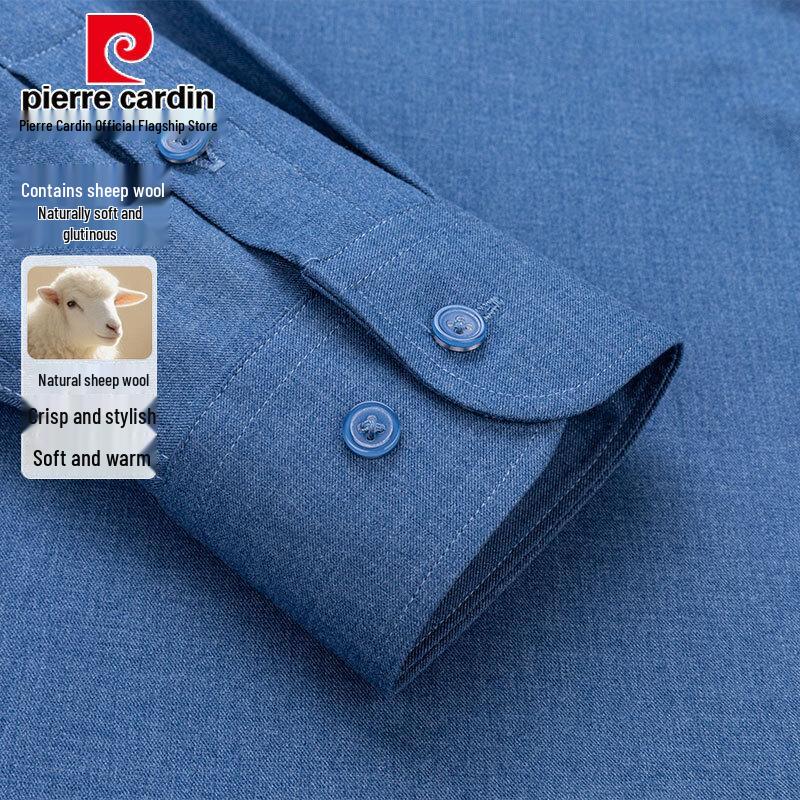 Pierre Cardin Men's Wool-Blend Wrinkle-Resistant Long Sleeve Shirt