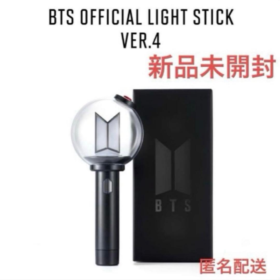 [Б/У] Официальный лайтстик BTS версия 4 Army Bomb