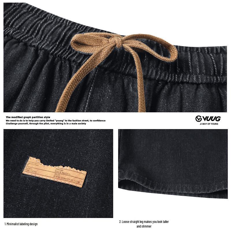 VUUG Men's Casual Loose Fit Straight Wide-Leg Denim Cargo Pants