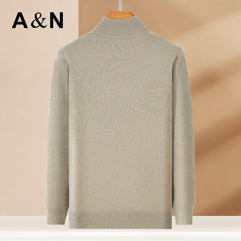 Antonio Men's 100% Merino Wool Thickened Stand-Collar Sweater