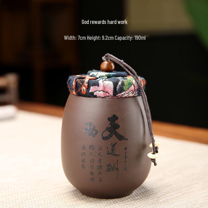 Zisha Portable Mini Tea Caddy (2-Pack)