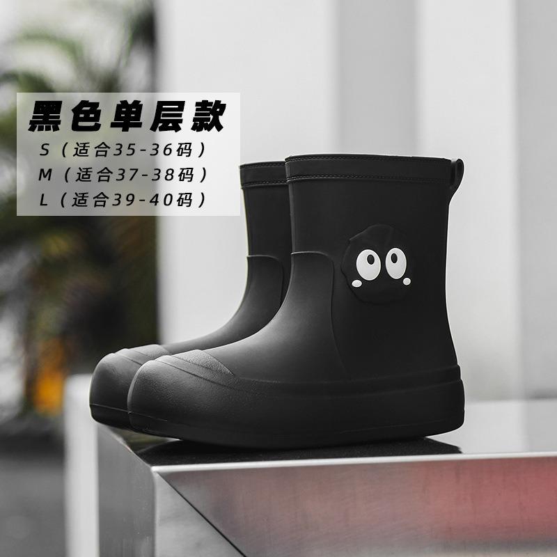 

Rain shoes women s new medium tube student rubber shoes wear non-slip water boots thick-soled water shoes velvet short rain boots 28-29 children s size чорний