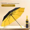 125Cm Three-Fold Extra Large Double-Layer Umbrella Surface Vinyl Sunscreen Folding Men'S Umbrella Manufacturer