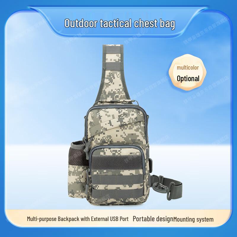Тактический наружный однолямочный нагрудный рюкзак с карманом для бутылки с водой