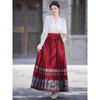 Chinese Ming Dynasty Style Hanfu Daily horse-face  Skirt Hanfu Suit