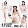 Small chest gathered with jelly strips, soft support bra without steel rings, adjustable breasts, anti sagging and comfortable underwear