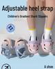 Gradient Shark Kids' Non-Slip Summer Clog Slippers – Cute, Soft Sole for Boys and Girls