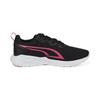 All Day Active Sneakers Breathable Mesh White/Rose/Black