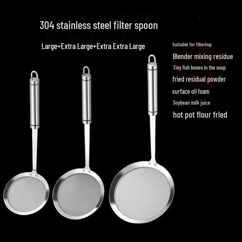 Сверхтонкое сито-шумовка из нержавеющей стали 304, 500 ячеек, для кухни