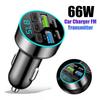 66W 5-port Fast Phone Charger USB Car Charger Fast Charging USB Phone Adapter, For IPhone 13 Pro