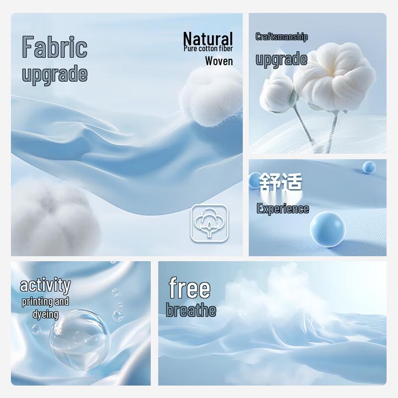 MINISO Brown Cat Print Cotton T-Shirt