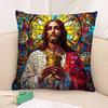 Jesus Christ Pillow Case Plush Fabric Soft Pillowcase Double Sided Print Cushion Cover Household Gifts
