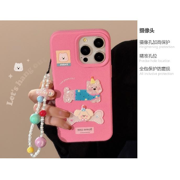 Wind, Bones, Puppy, Shell iphone16iPhone Case15Applicable17pro Max Lanyard13Three-Dimensional