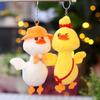 Creative Cartoon Annoyed Duck Plush Toy Pendant - Little Duck Bag Charm