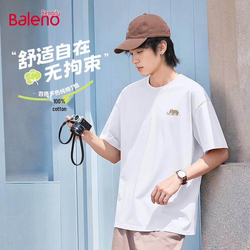 Baleno Men s Loose Fit Cotton Short Sleeve T-Shirt M