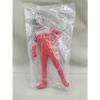 Used CCP Ultraman Osechi Bonus Ultra Seven Soft Vinyl