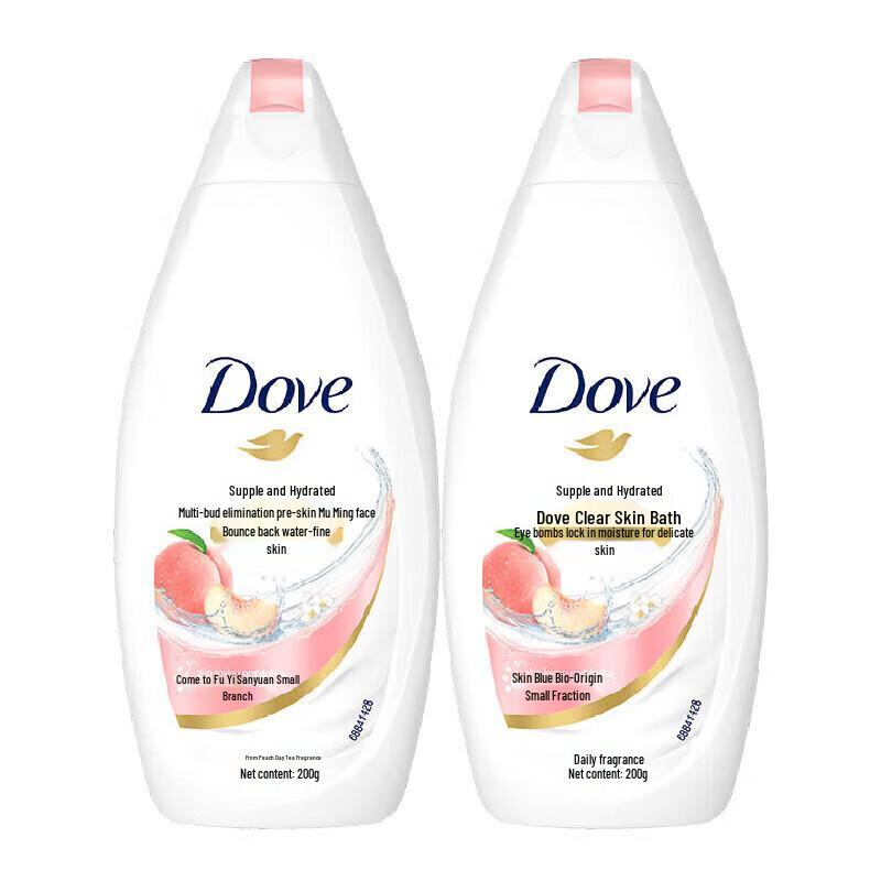 Dove Hydrating & Refreshing Shower Gel with Long-Lasting Fragrance (3x200g)