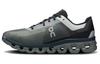 Chaussures pour homme – Baskets