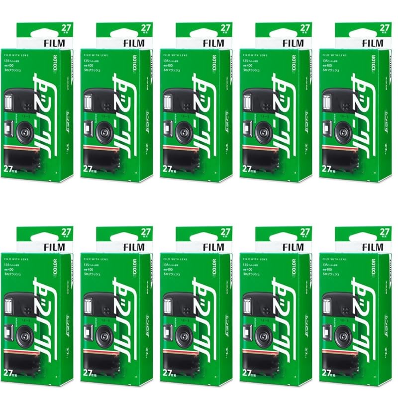 

[Set of 10] Fujicolor Disposable Camera with Lens, 3-Color, Original Design, Standard Type, Simple Ace, 27 Exposures, Includes Lens Cleaner